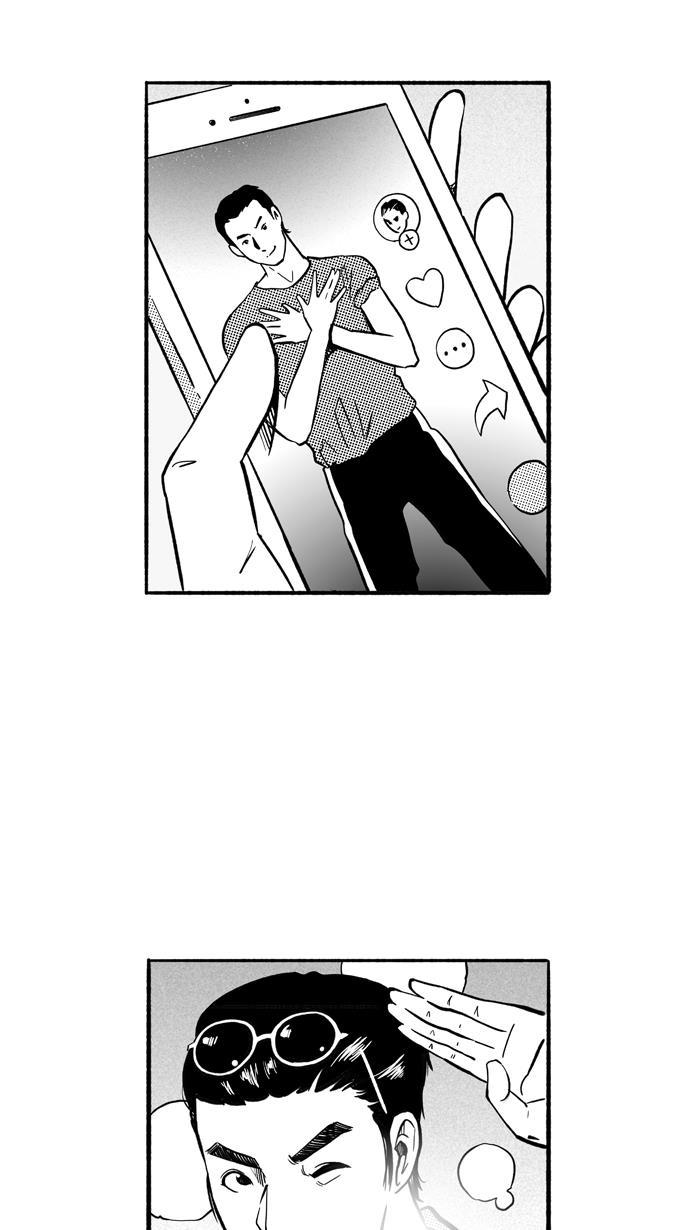 漫画铺韩漫全集-[第186话] 这不是动漫 PART1无删减无遮挡章节图片 