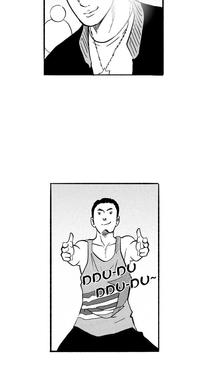 漫画铺韩漫全集-[第186话] 这不是动漫 PART1无删减无遮挡章节图片 
