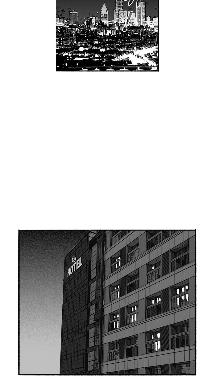 漫画铺韩漫全集-[第186话] 这不是动漫 PART1无删减无遮挡章节图片 
