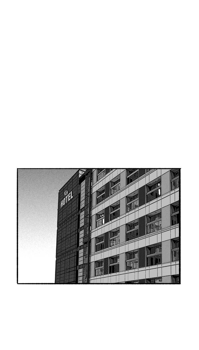 漫画铺韩漫全集-[第186话] 这不是动漫 PART1无删减无遮挡章节图片 