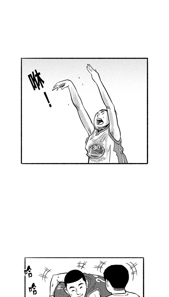 漫画铺韩漫全集-[第186话] 这不是动漫 PART1无删减无遮挡章节图片 
