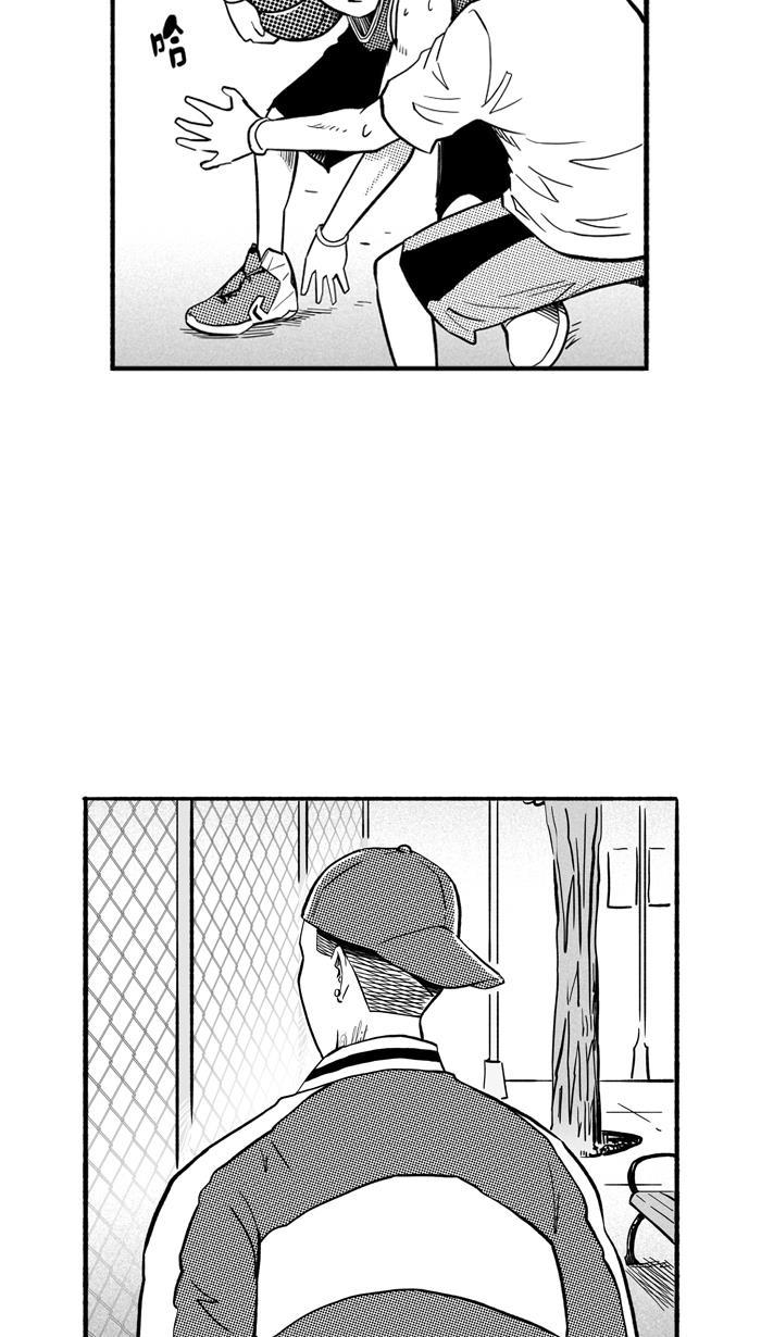漫画铺韩漫全集-[第186话] 这不是动漫 PART1无删减无遮挡章节图片 