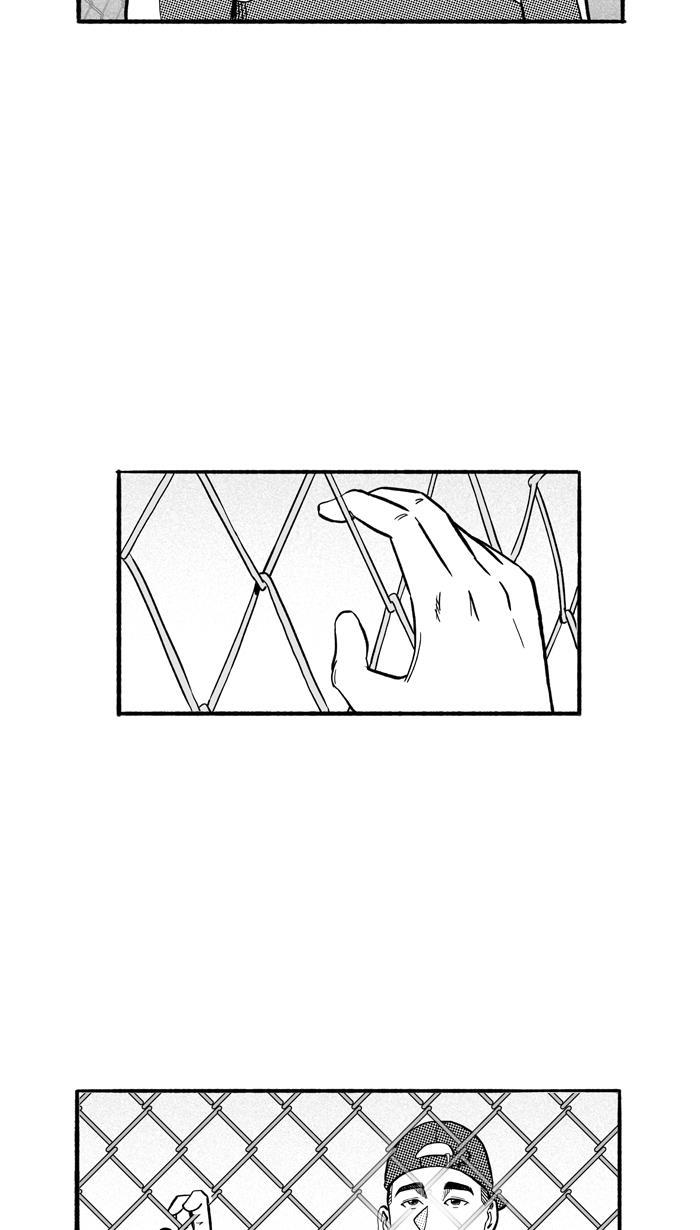 漫画铺韩漫全集-[第186话] 这不是动漫 PART1无删减无遮挡章节图片 
