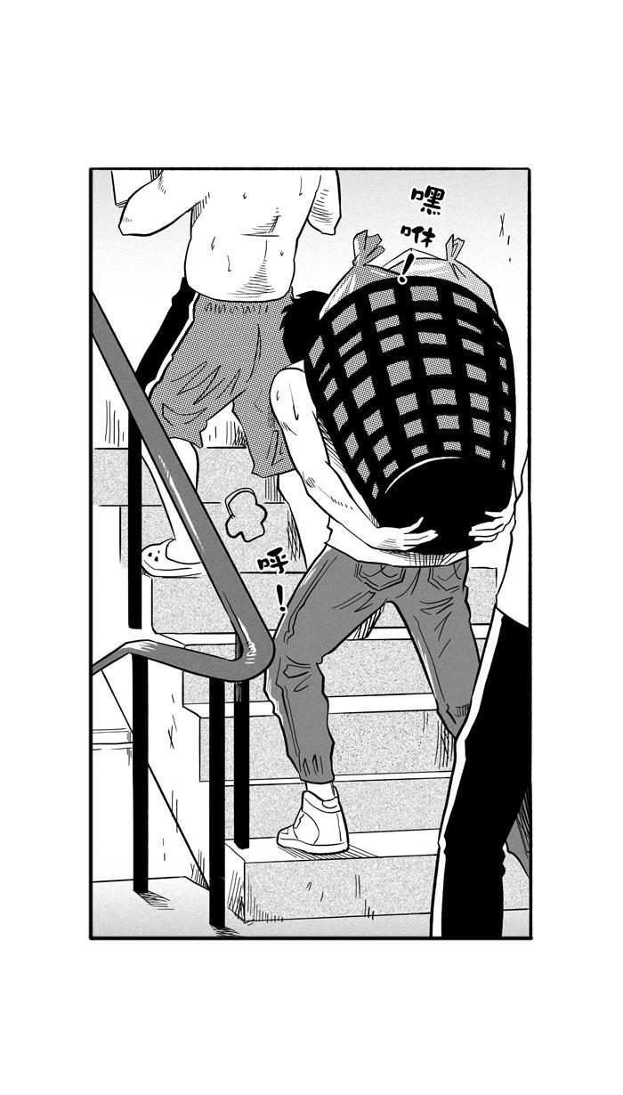 漫画铺韩漫全集-[第193话] 最重要的人 PART3无删减无遮挡章节图片 
