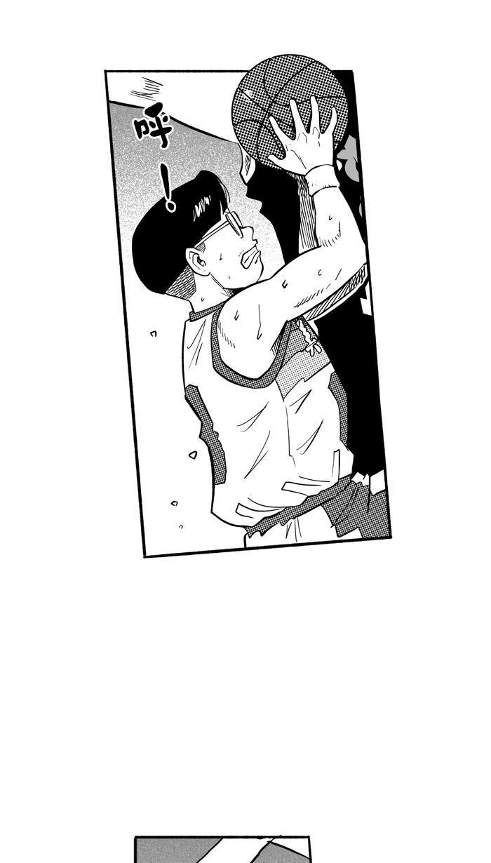漫画铺韩漫全集-[第193话] 最重要的人 PART3无删减无遮挡章节图片 