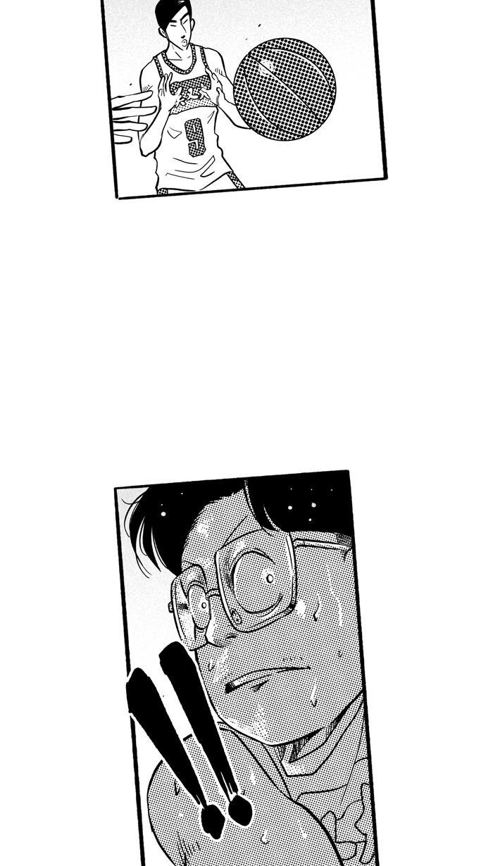 漫画铺韩漫全集-[第193话] 最重要的人 PART3无删减无遮挡章节图片 