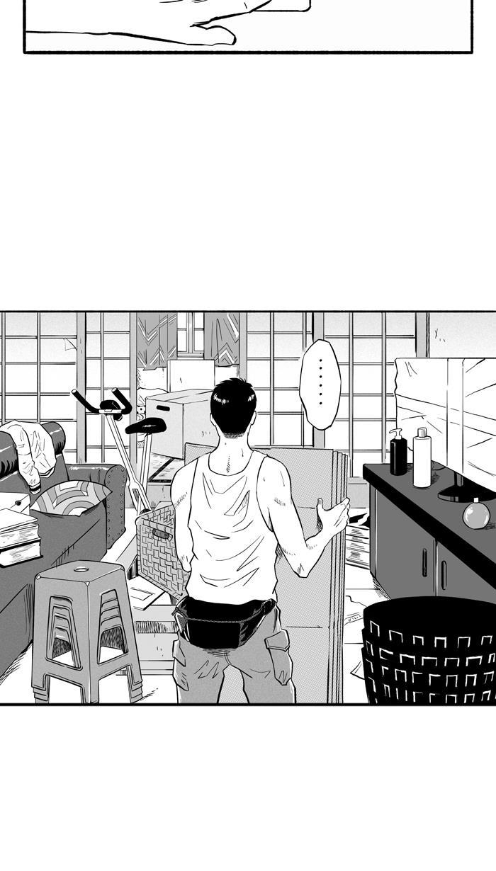 漫画铺韩漫全集-[第193话] 最重要的人 PART3无删减无遮挡章节图片 