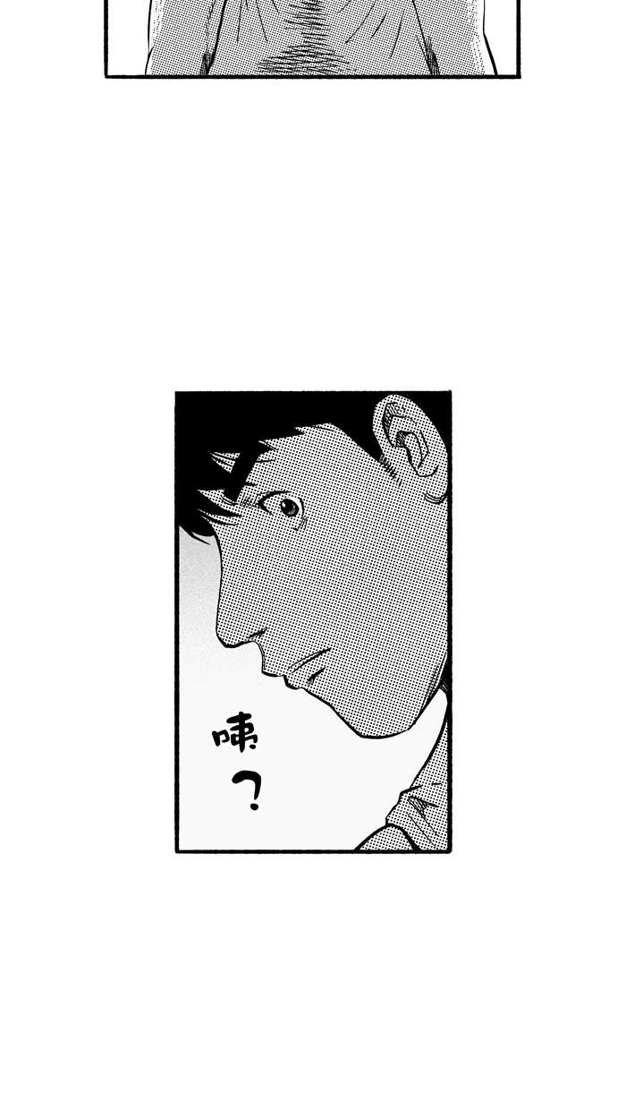 漫画铺韩漫全集-[第193话] 最重要的人 PART3无删减无遮挡章节图片 