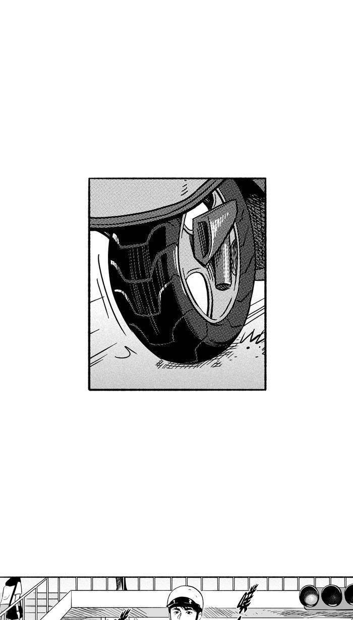 漫画铺韩漫全集-[第195话] 最重要的人 PART5无删减无遮挡章节图片 