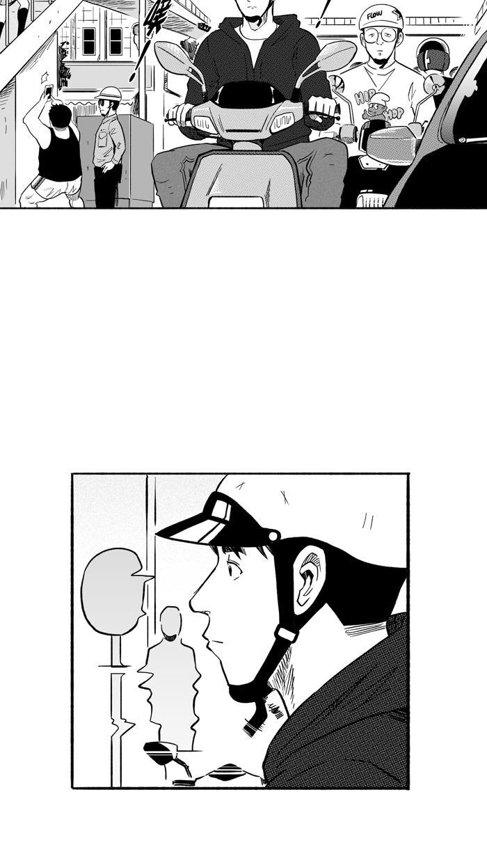 漫画铺韩漫全集-[第195话] 最重要的人 PART5无删减无遮挡章节图片 