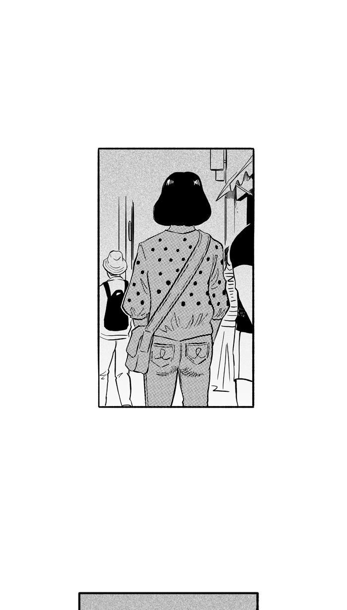 漫画铺韩漫全集-[第195话] 最重要的人 PART5无删减无遮挡章节图片 