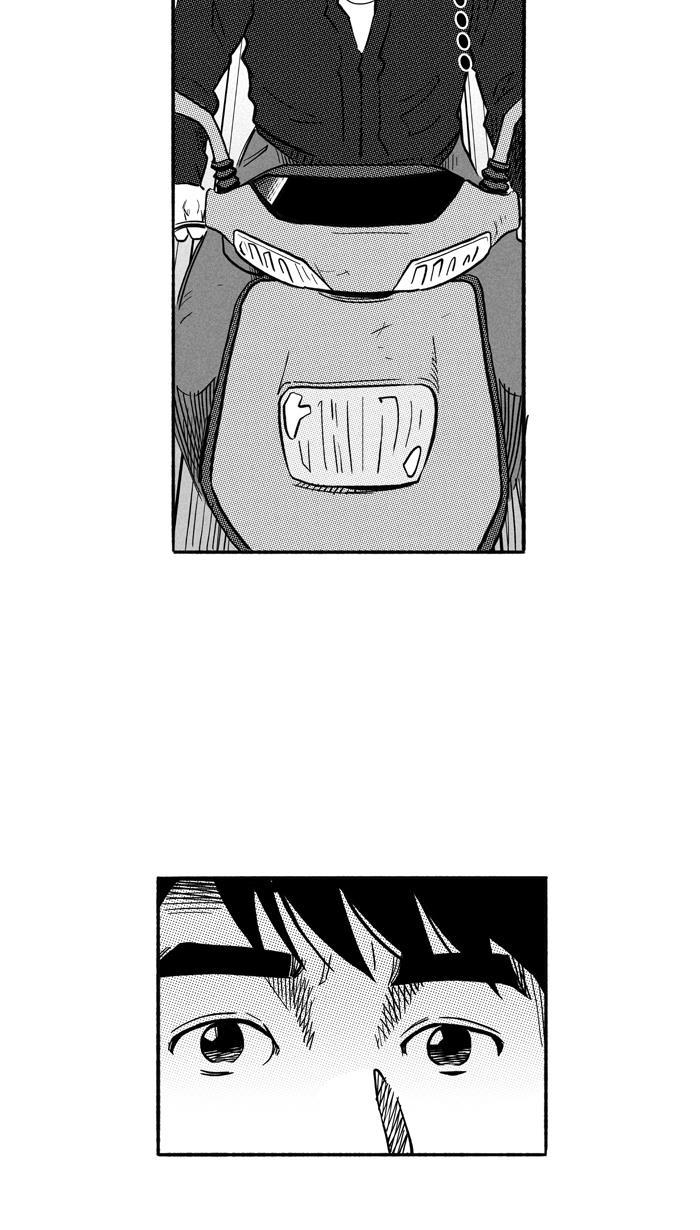 漫画铺韩漫全集-[第195话] 最重要的人 PART5无删减无遮挡章节图片 