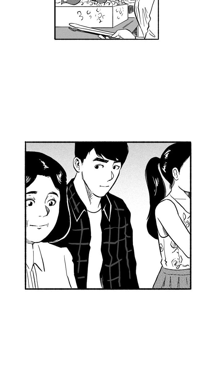 漫画铺韩漫全集-[第195话] 最重要的人 PART5无删减无遮挡章节图片 