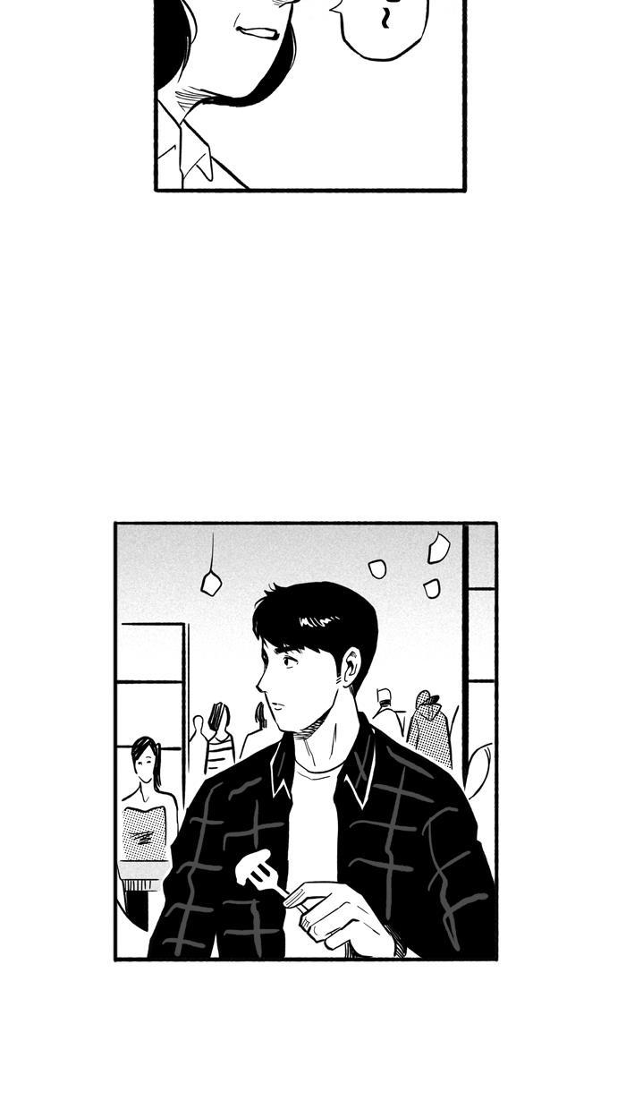 漫画铺韩漫全集-[第195话] 最重要的人 PART5无删减无遮挡章节图片 