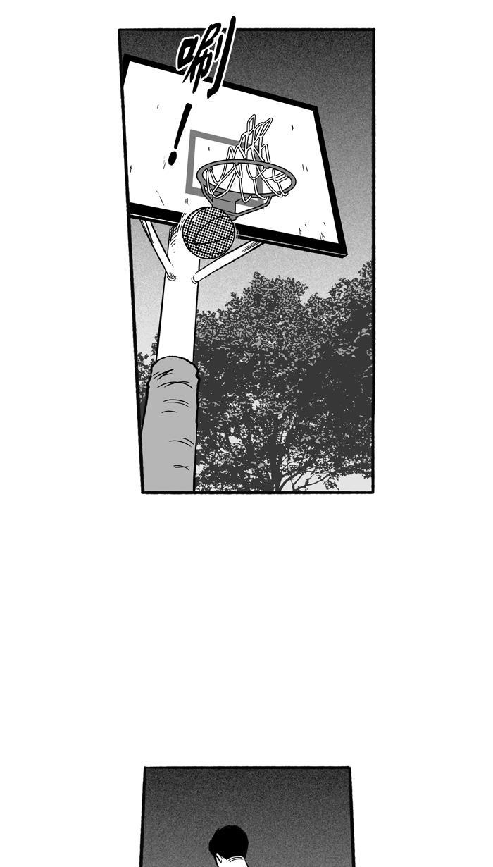 漫画铺韩漫全集-[第196话] 最重要的人 PART6无删减无遮挡章节图片 