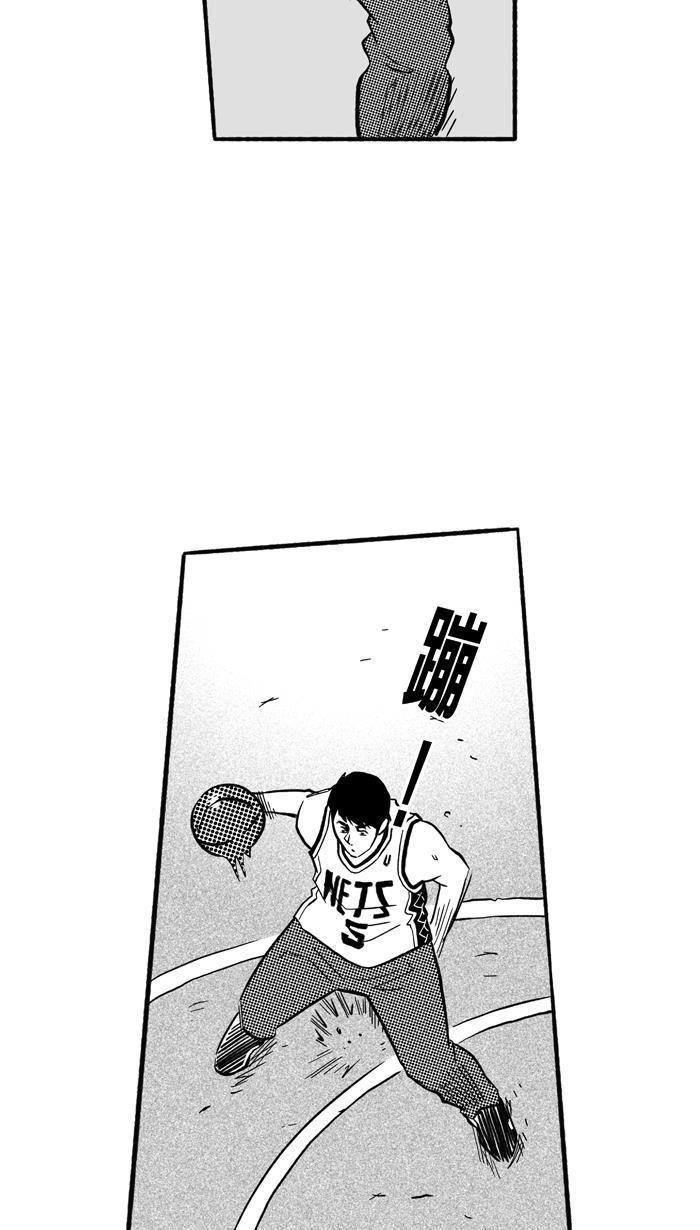 漫画铺韩漫全集-[第196话] 最重要的人 PART6无删减无遮挡章节图片 