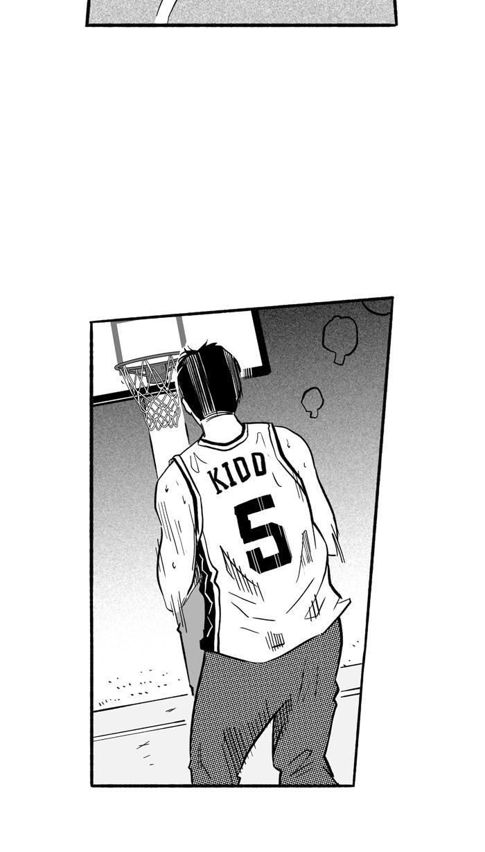 漫画铺韩漫全集-[第196话] 最重要的人 PART6无删减无遮挡章节图片 