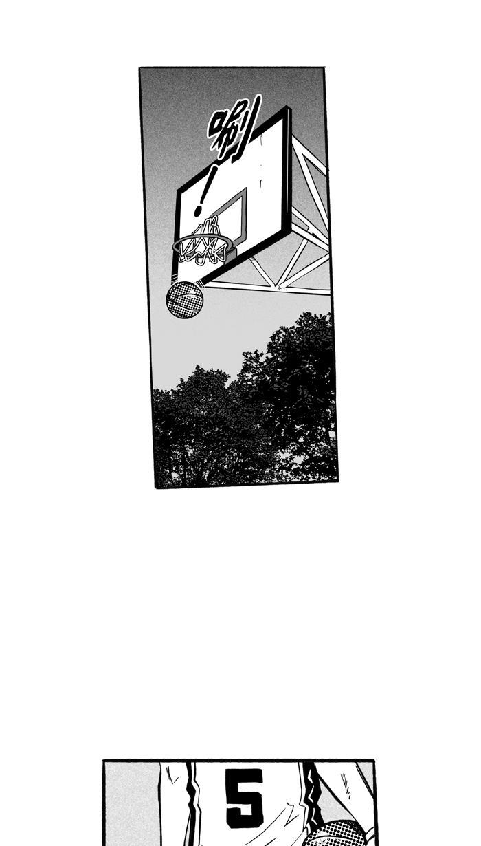 漫画铺韩漫全集-[第196话] 最重要的人 PART6无删减无遮挡章节图片 