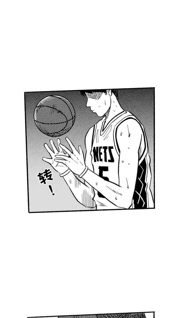 漫画铺韩漫全集-[第196话] 最重要的人 PART6无删减无遮挡章节图片 