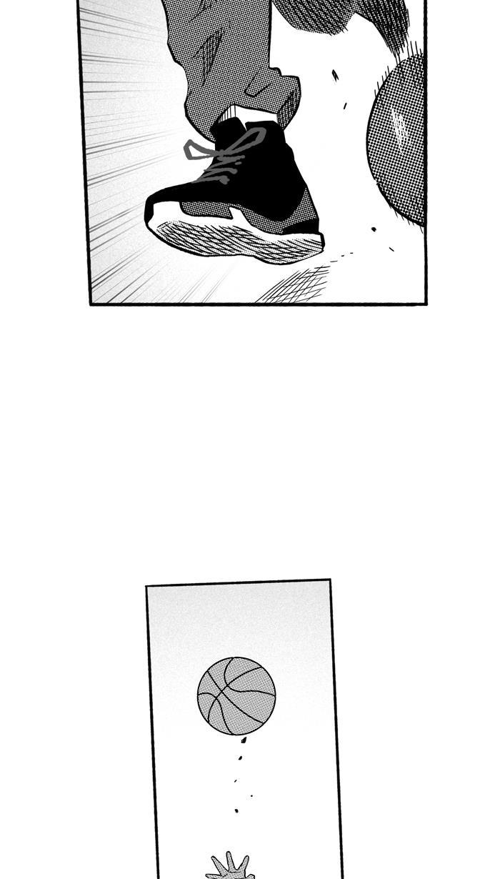 漫画铺韩漫全集-[第196话] 最重要的人 PART6无删减无遮挡章节图片 