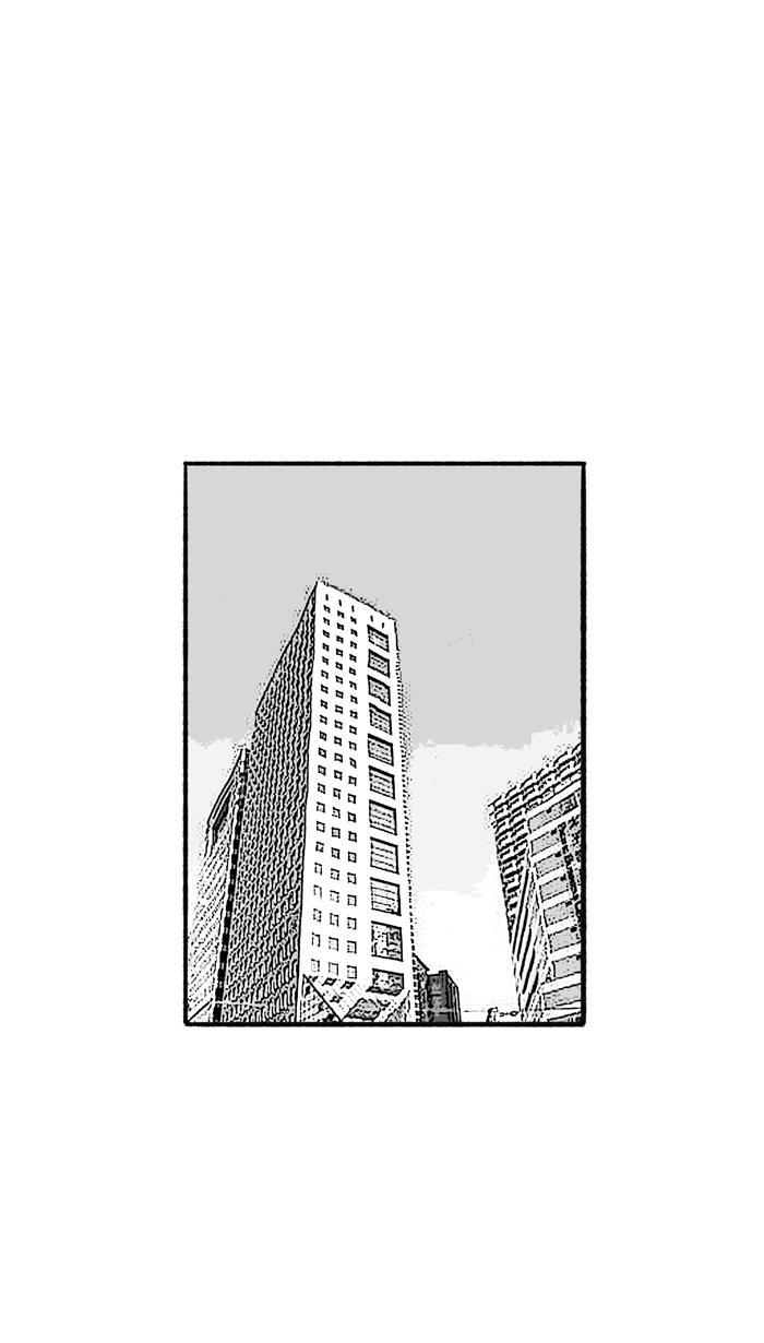 漫画铺韩漫全集-[第196话] 最重要的人 PART6无删减无遮挡章节图片 