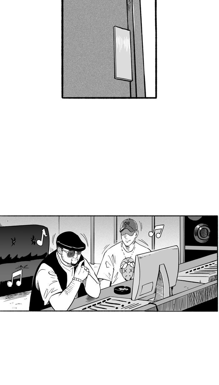 漫画铺韩漫全集-[第196话] 最重要的人 PART6无删减无遮挡章节图片 
