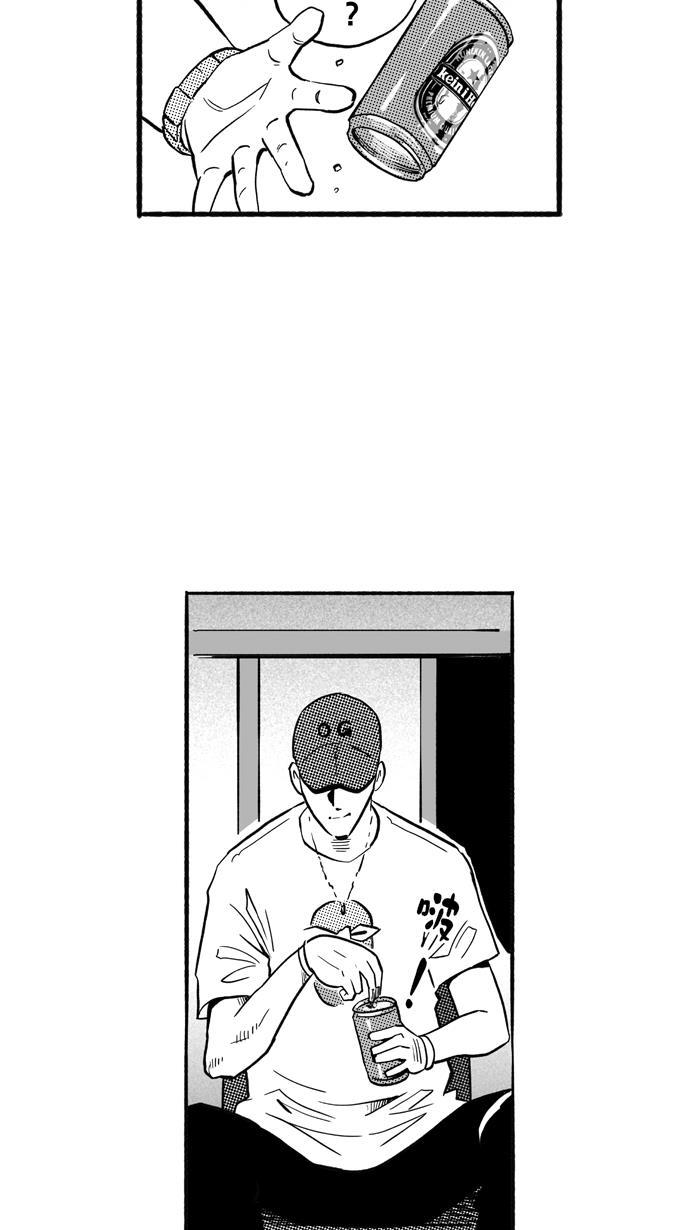 漫画铺韩漫全集-[第196话] 最重要的人 PART6无删减无遮挡章节图片 