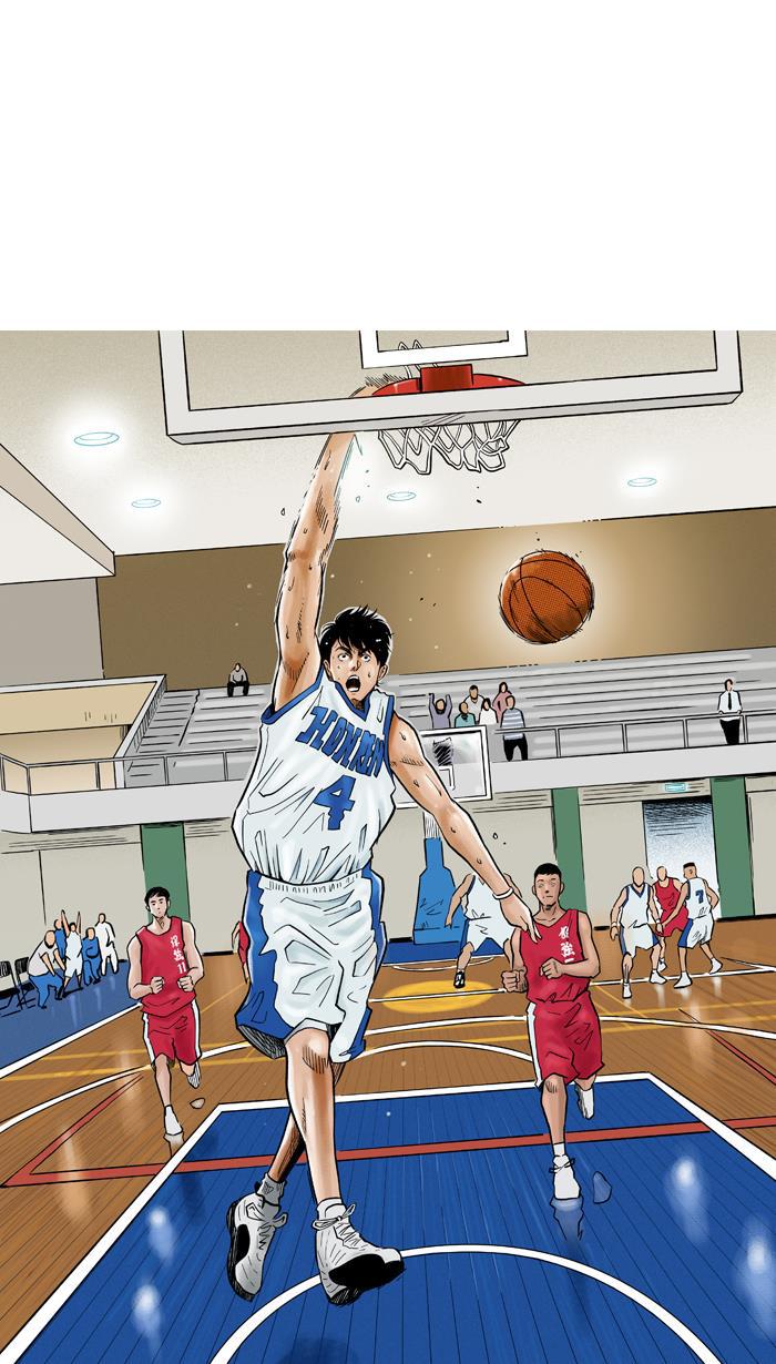 漫画铺韩漫全集-[第196话] 最重要的人 PART6无删减无遮挡章节图片 