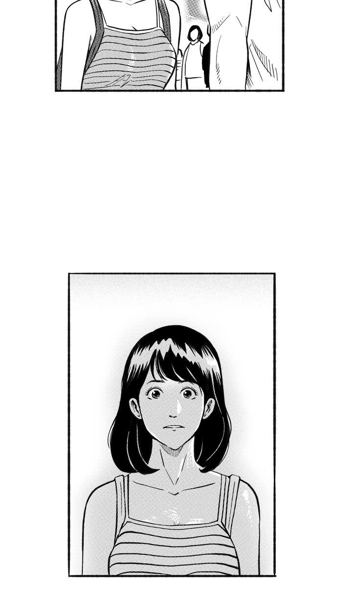 漫画铺韩漫全集-[第210话] 人生导师 PART6无删减无遮挡章节图片 