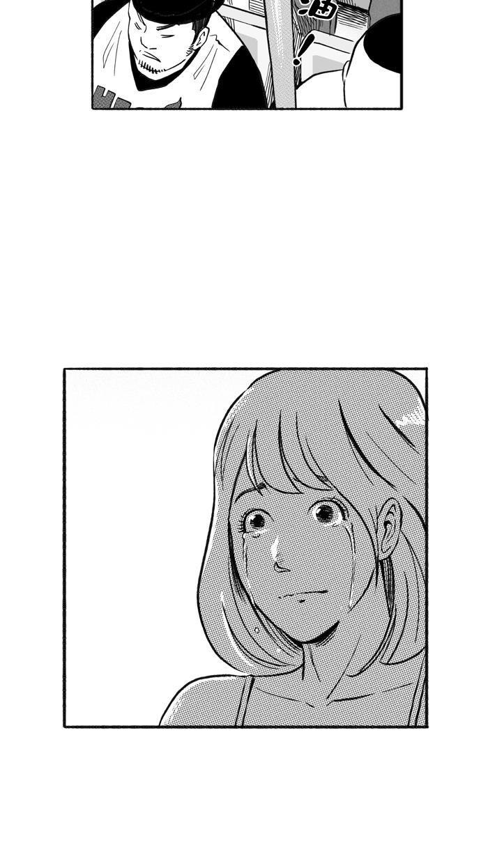 漫画铺韩漫全集-[第210话] 人生导师 PART6无删减无遮挡章节图片 