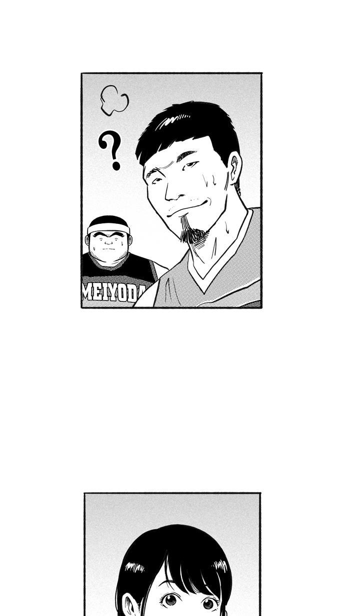 漫画铺韩漫全集-[第210话] 人生导师 PART6无删减无遮挡章节图片 