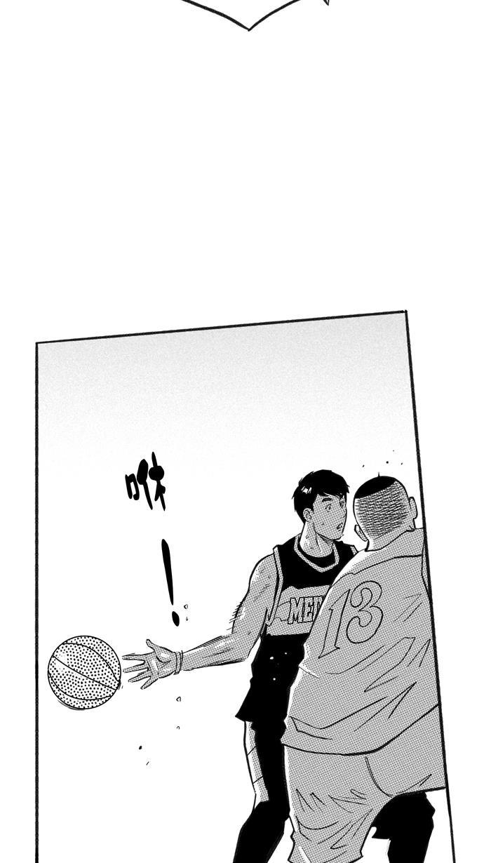 漫画铺韩漫全集-[第212话] 重回正轨 PART2无删减无遮挡章节图片 
