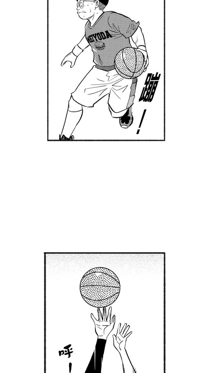 漫画铺韩漫全集-[第212话] 重回正轨 PART2无删减无遮挡章节图片 