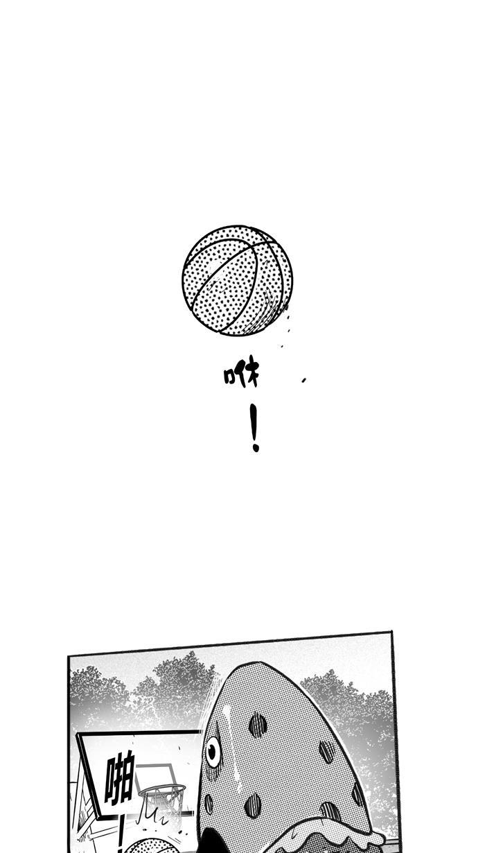 漫画铺韩漫全集-[第212话] 重回正轨 PART2无删减无遮挡章节图片 