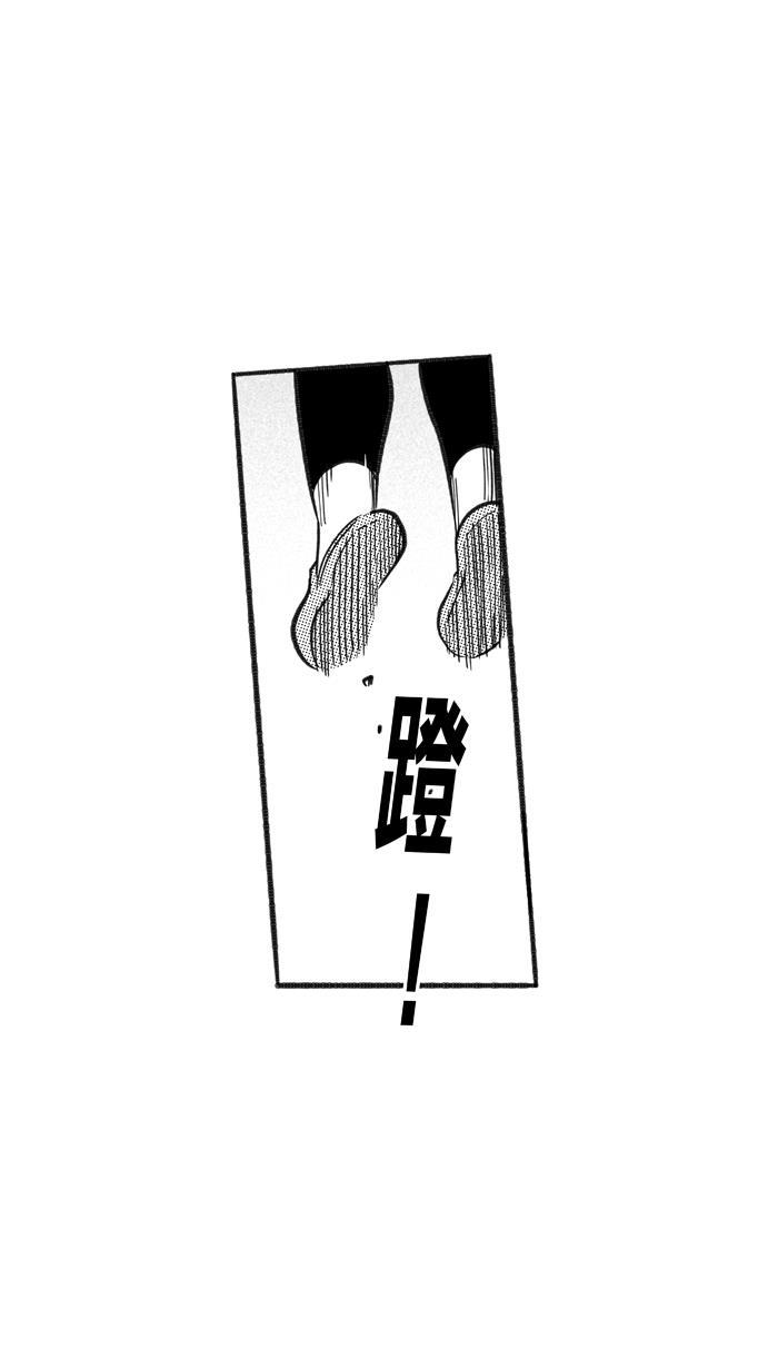 漫画铺韩漫全集-[第212话] 重回正轨 PART2无删减无遮挡章节图片 