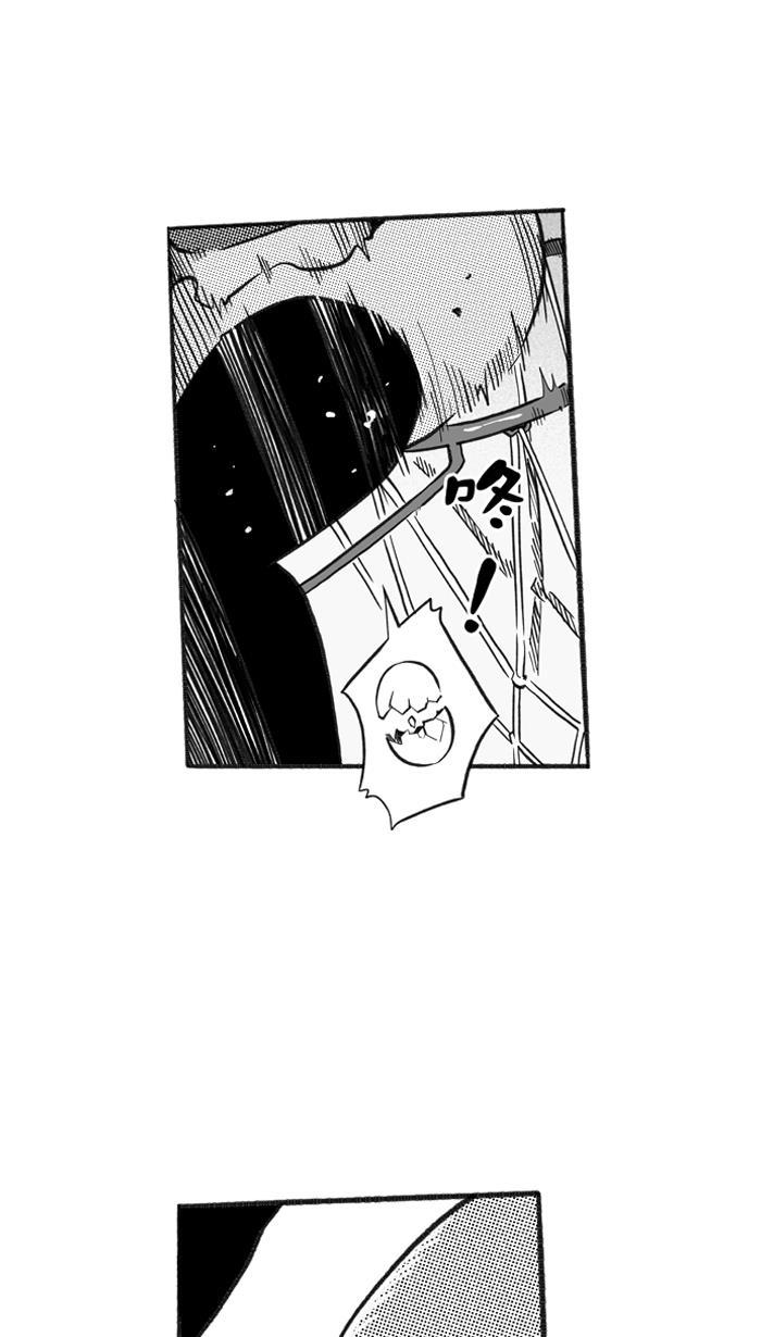 漫画铺韩漫全集-[第212话] 重回正轨 PART2无删减无遮挡章节图片 