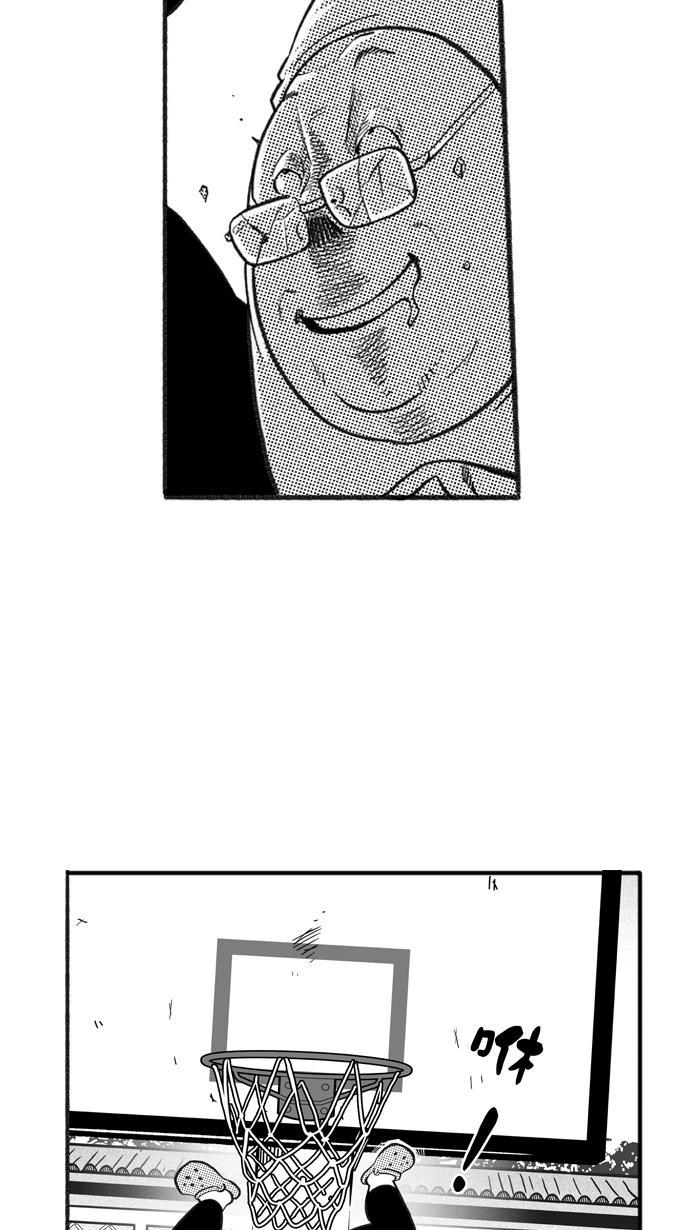 漫画铺韩漫全集-[第212话] 重回正轨 PART2无删减无遮挡章节图片 