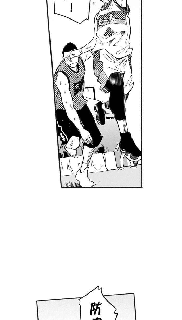 漫画铺韩漫全集-[第212话] 重回正轨 PART2无删减无遮挡章节图片 