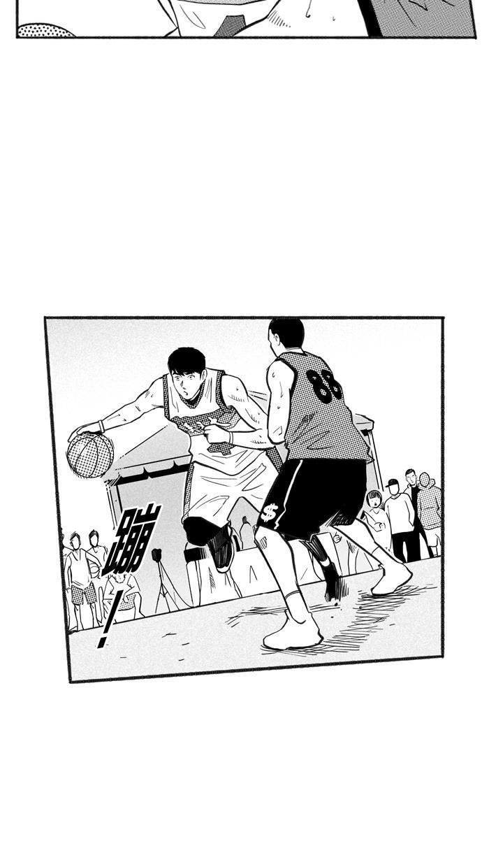 漫画铺韩漫全集-[第212话] 重回正轨 PART2无删减无遮挡章节图片 