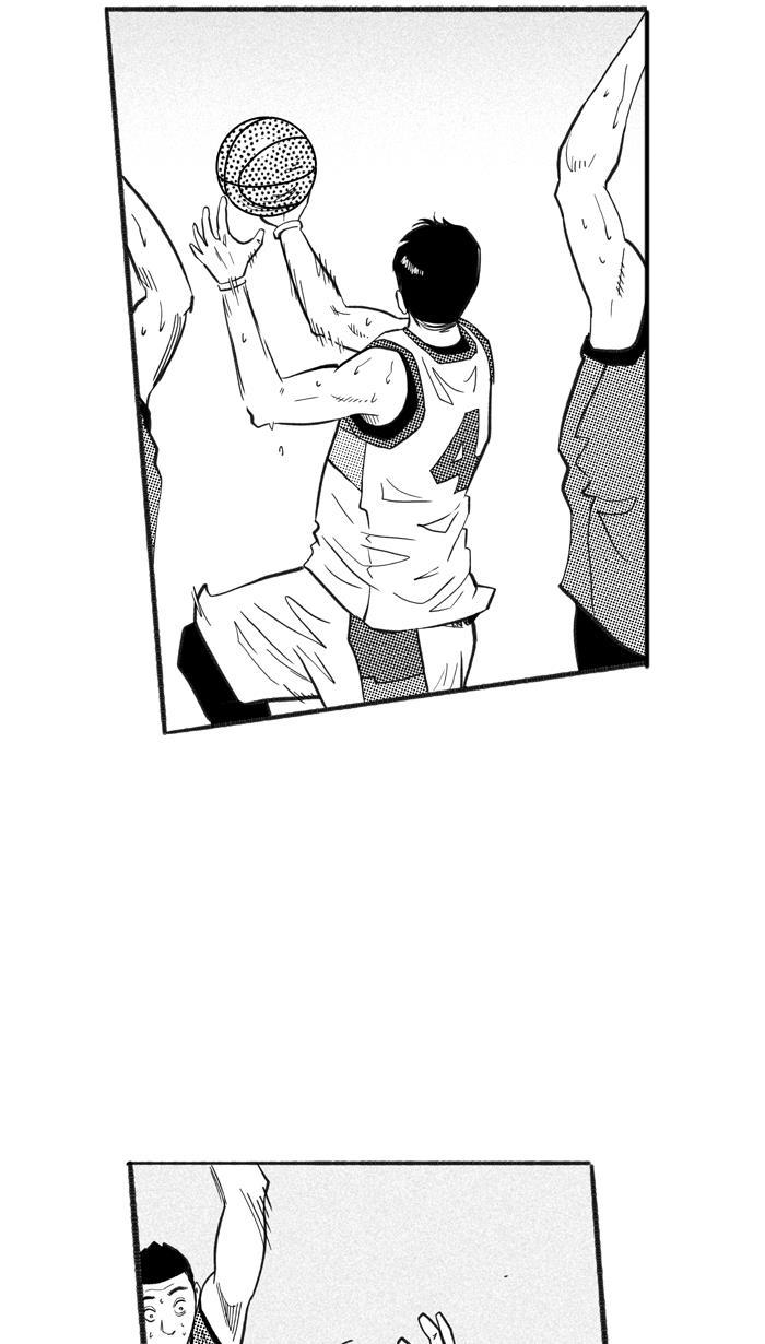 漫画铺韩漫全集-[第212话] 重回正轨 PART2无删减无遮挡章节图片 