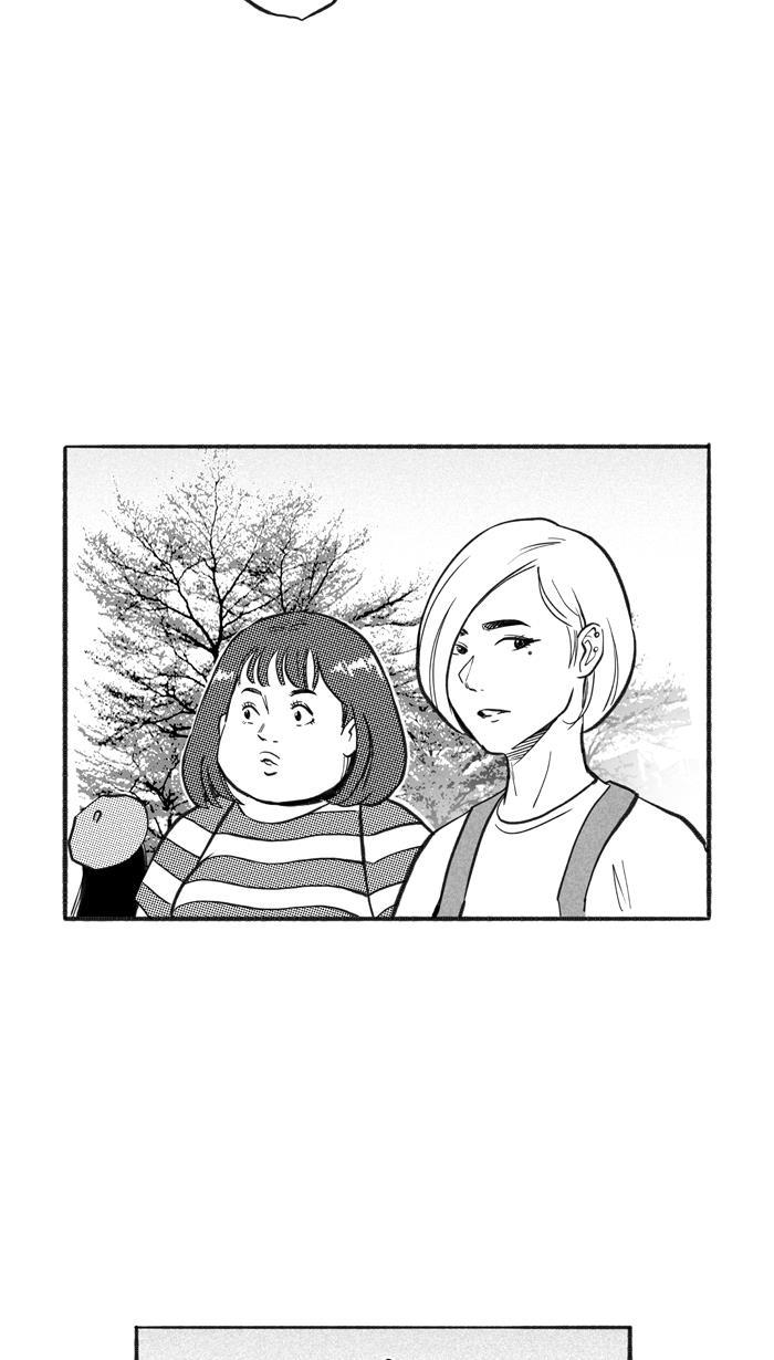 漫画铺韩漫全集-[第216话] 意外的惊喜 PART2无删减无遮挡章节图片 