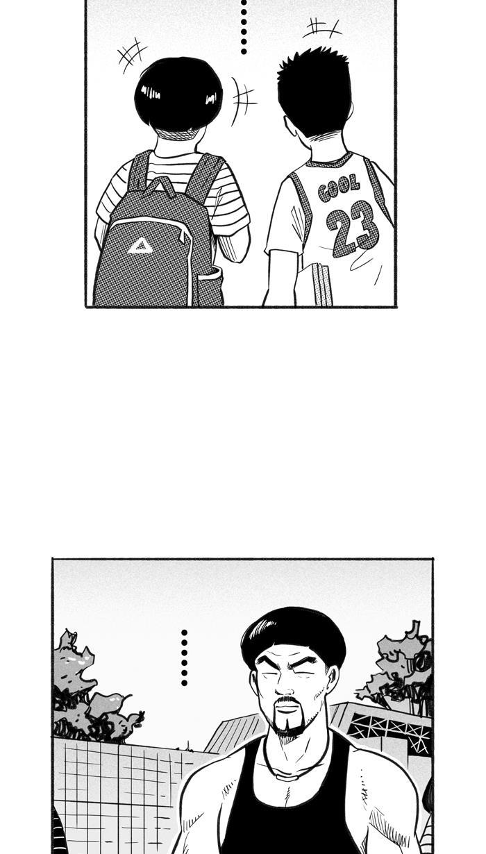 漫画铺韩漫全集-[第216话] 意外的惊喜 PART2无删减无遮挡章节图片 
