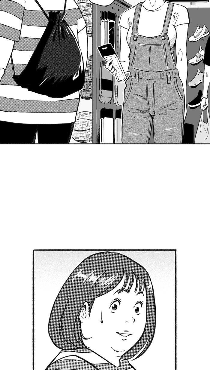 漫画铺韩漫全集-[第216话] 意外的惊喜 PART2无删减无遮挡章节图片 