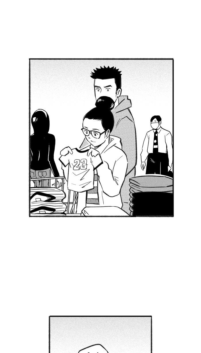 漫画铺韩漫全集-[第223话] 下一个阶段 PART5无删减无遮挡章节图片 