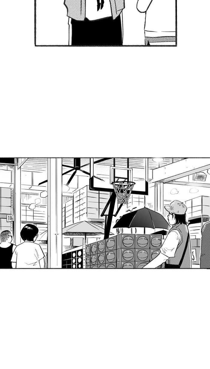 漫画铺韩漫全集-[第223话] 下一个阶段 PART5无删减无遮挡章节图片 
