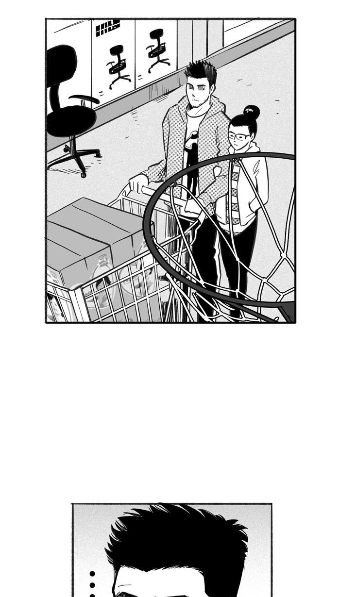 漫画铺韩漫全集-[第223话] 下一个阶段 PART5无删减无遮挡章节图片 