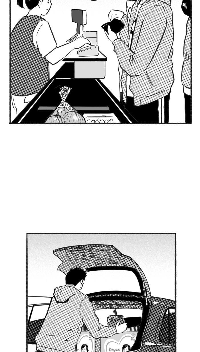 漫画铺韩漫全集-[第223话] 下一个阶段 PART5无删减无遮挡章节图片 