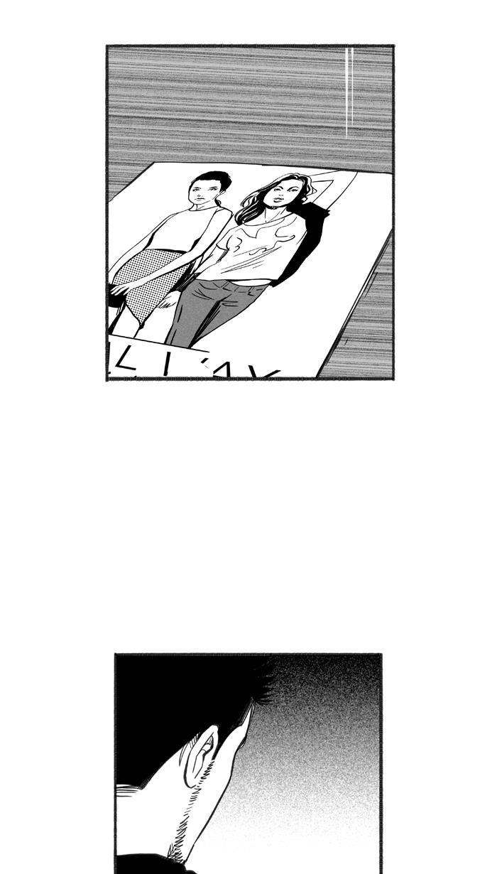 漫画铺韩漫全集-[第223话] 下一个阶段 PART5无删减无遮挡章节图片 