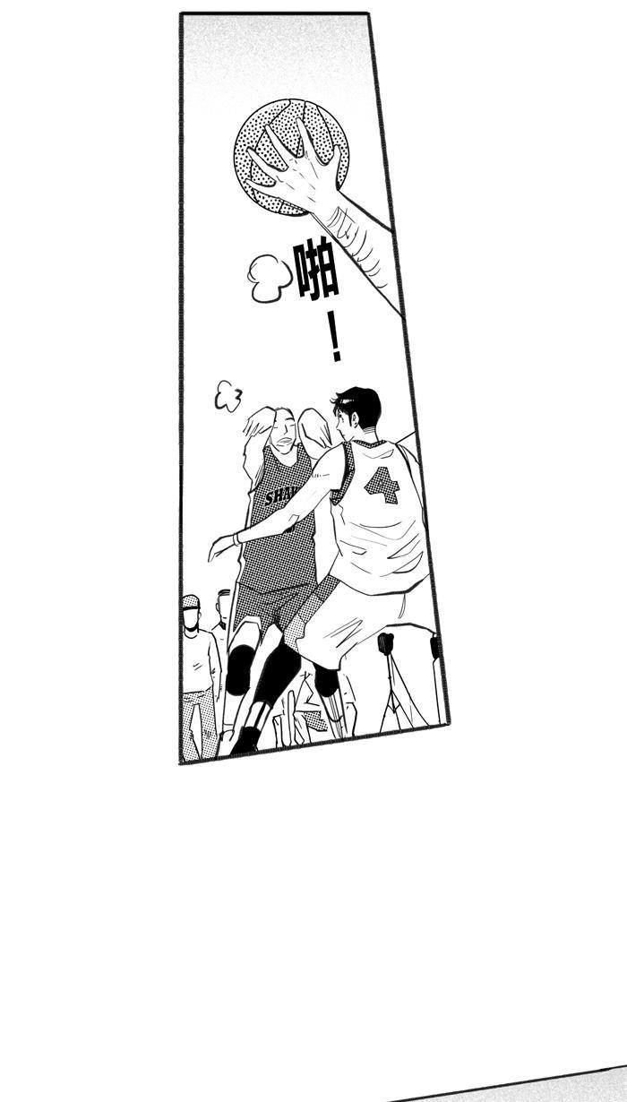漫画铺韩漫全集-[第225话] 贵族释迦队 PART1无删减无遮挡章节图片 