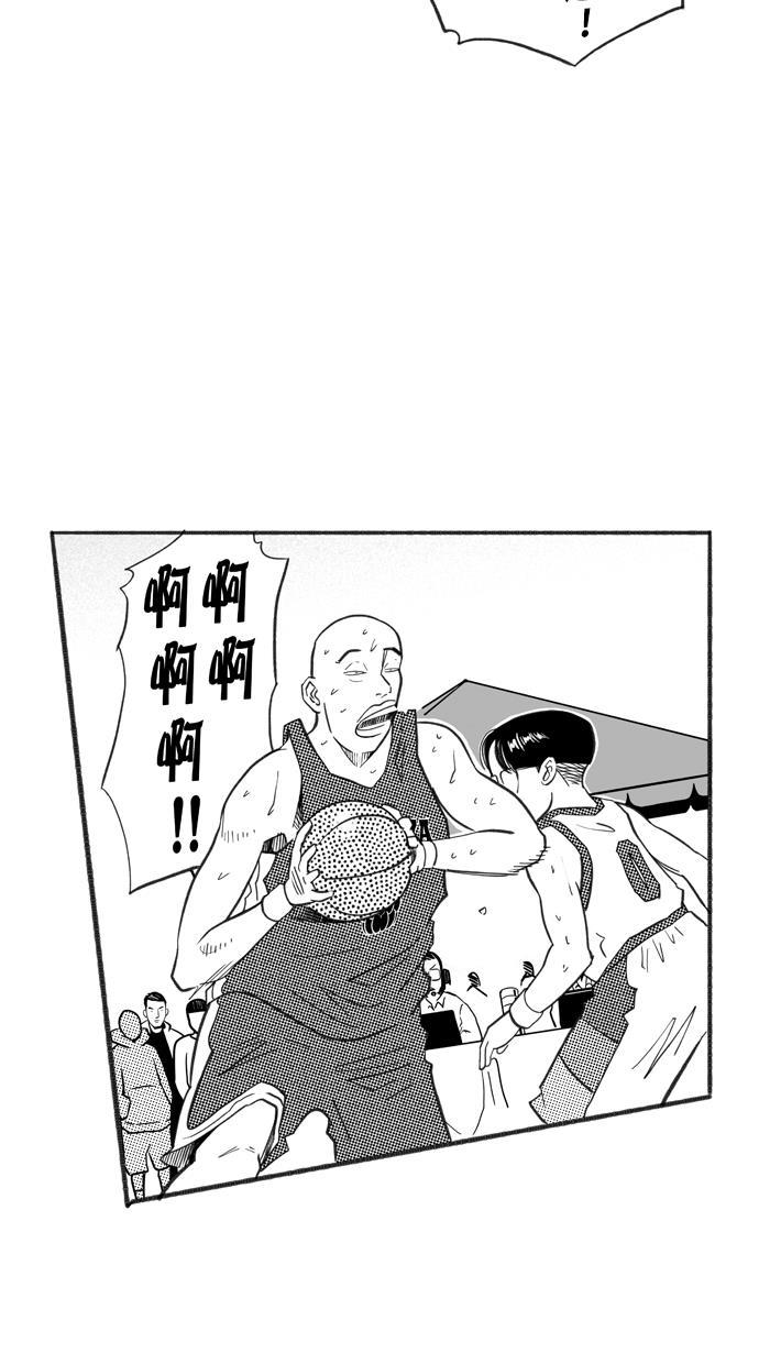 漫画铺韩漫全集-[第225话] 贵族释迦队 PART1无删减无遮挡章节图片 